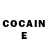 Codein напиток Lean (лин) The Ripper