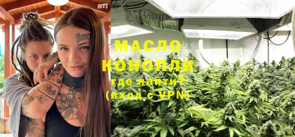 винт Новозыбков