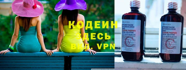 гашиш Новокубанск