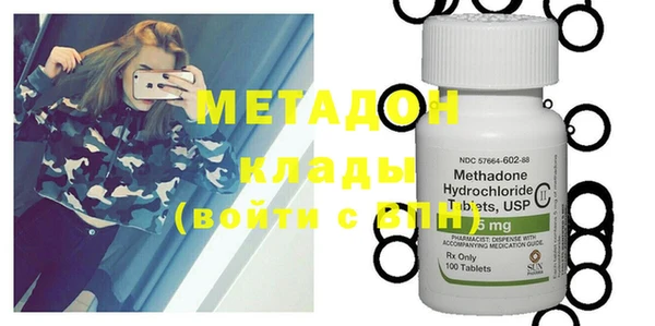 винт Новозыбков