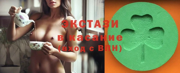 гашиш Новокубанск