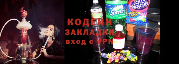 мдма Новодвинск