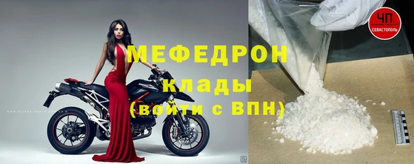 гашиш Новокубанск