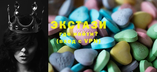 мдма Новодвинск