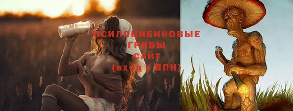 гашиш Новокубанск