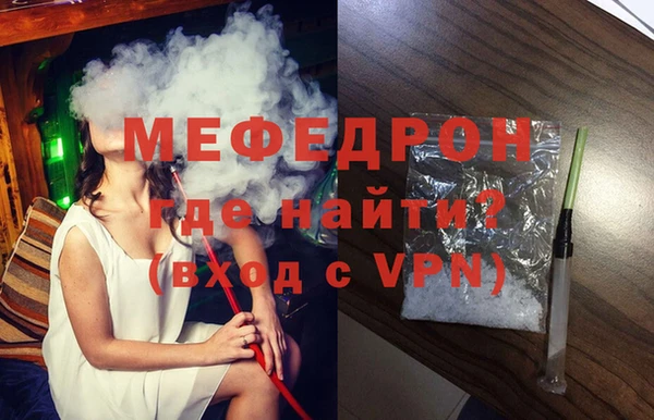 гашиш Новокубанск