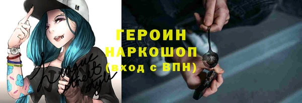 гашиш Новокубанск