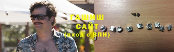 винт Новозыбков