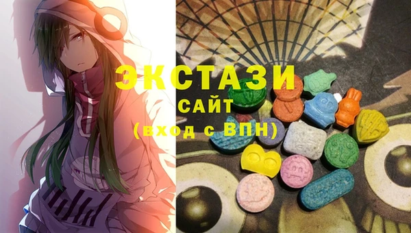 мдма Новодвинск