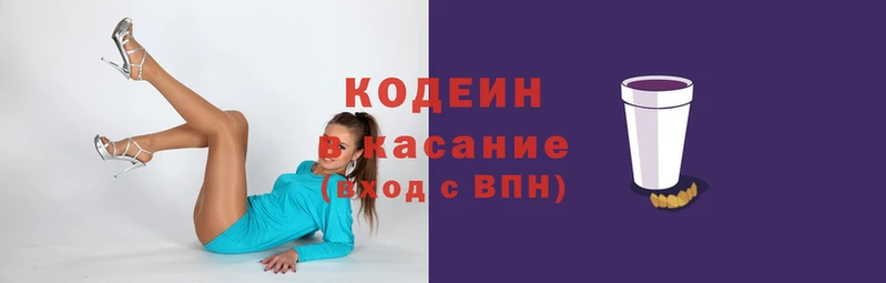 винт Новозыбков