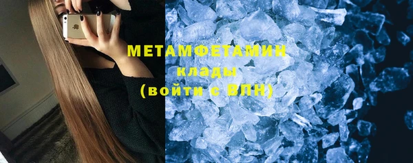 гашиш Новокубанск