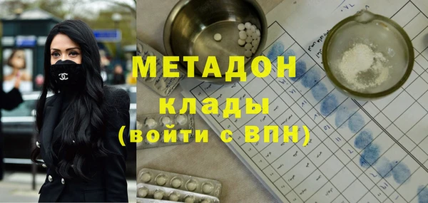 винт Новозыбков
