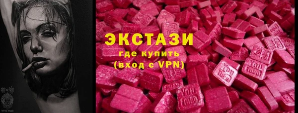 мдма Новодвинск