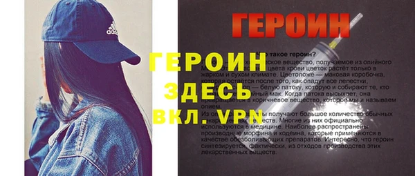 гашиш Новокубанск