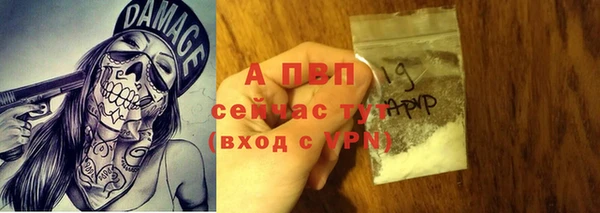 гашиш Новокубанск