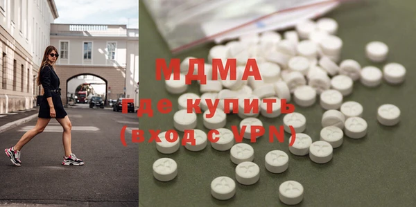 гашиш Новокубанск