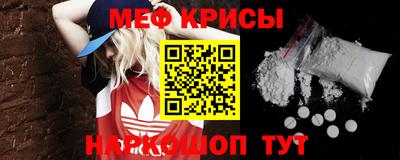 крисы Балахна