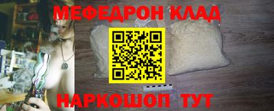 ECSTASY Балашиха