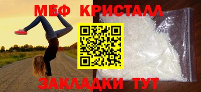ECSTASY Балашиха