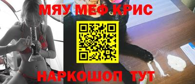 ALPHA-PVP Балаково