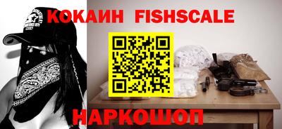 ALPHA-PVP Балаково
