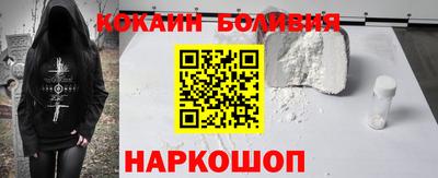 крисы Балахна