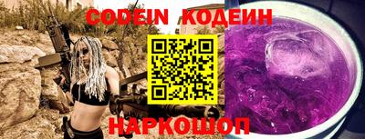 ALPHA-PVP Балаково