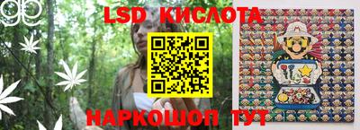 крисы Балахна