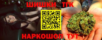 крисы Балахна