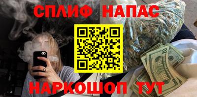 ECSTASY Балашиха