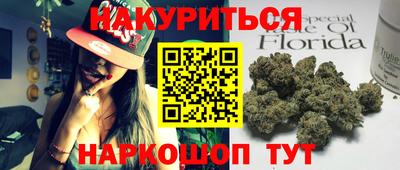 ECSTASY Балашиха