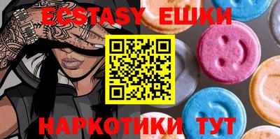 крисы Балахна