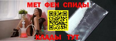 ECSTASY Балашиха