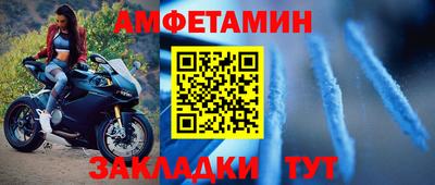 ECSTASY Балашиха