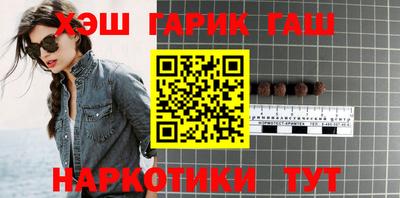 ALPHA-PVP Балаково