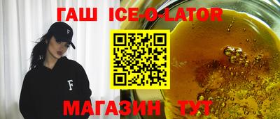 ECSTASY Балашиха