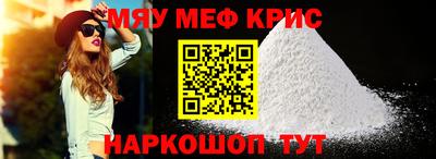 крисы Балахна