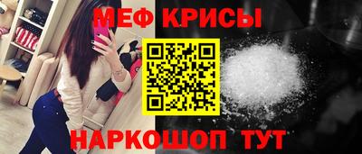 ALPHA-PVP Балаково