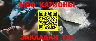 ECSTASY Балашиха