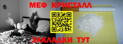 ECSTASY Балашиха