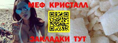 ECSTASY Балашиха