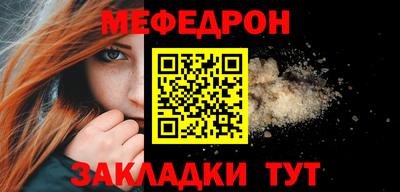 ECSTASY Балашиха