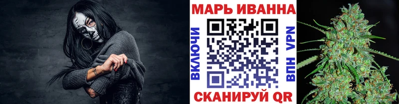 hydra как войти  наркотики  Кисловодск  Бошки Шишки Ganja 